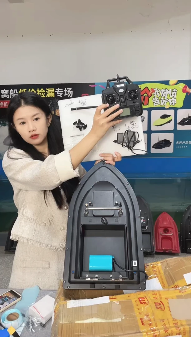 二手船处理 7.4VGPS16点版 配12000毫安电池 送船包 编号51