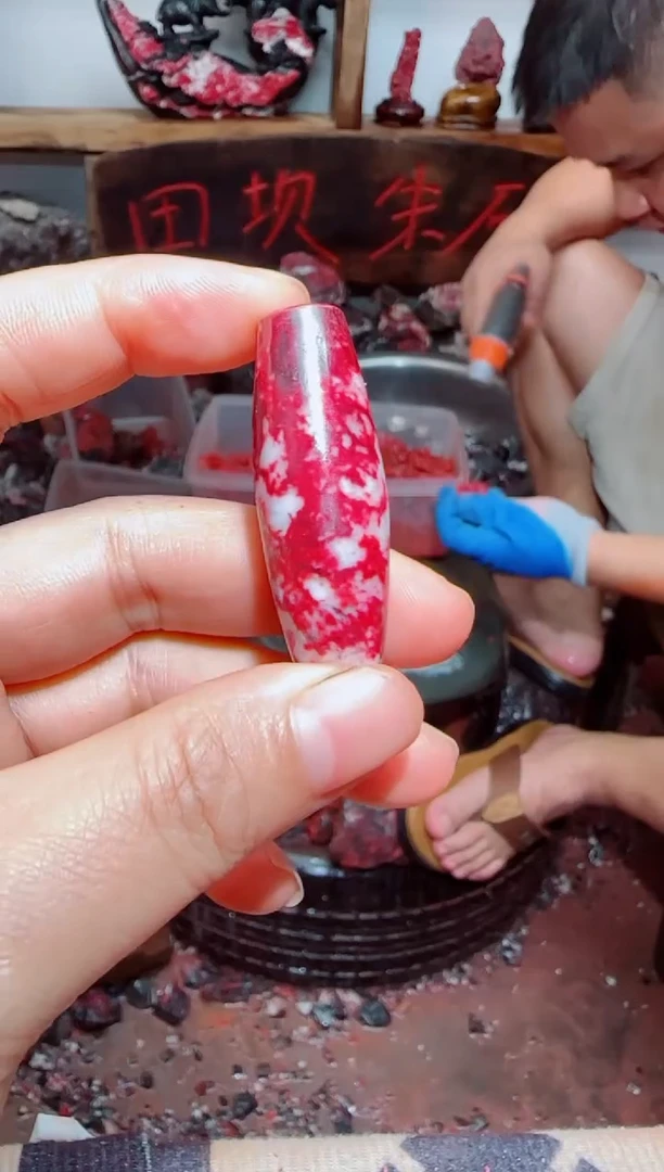 天然辰砂朱砂原石吊坠41