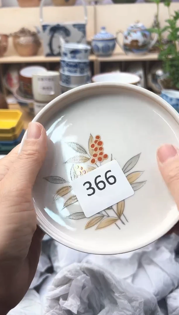 a               366