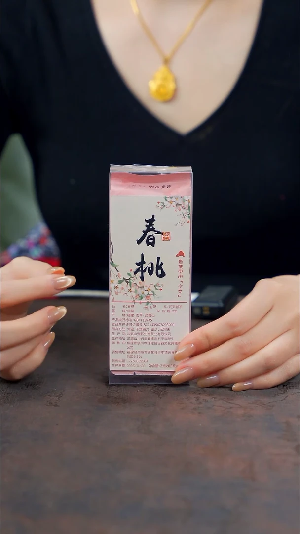 11留器茶斋高货瓷器@@