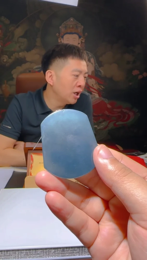 定制翡翠未镶嵌L-@@QJBD612044