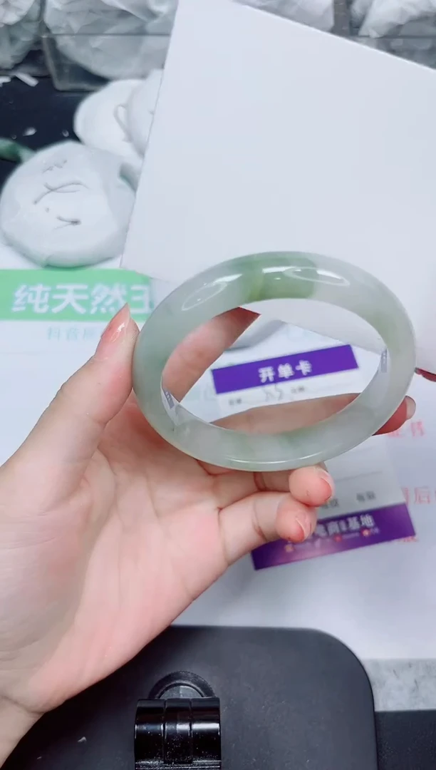 石英质玉手镯未镶嵌313-58