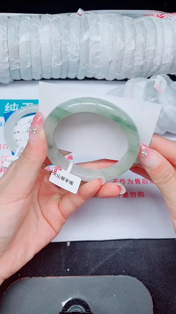未镶嵌手镯石英质玉540-57/58