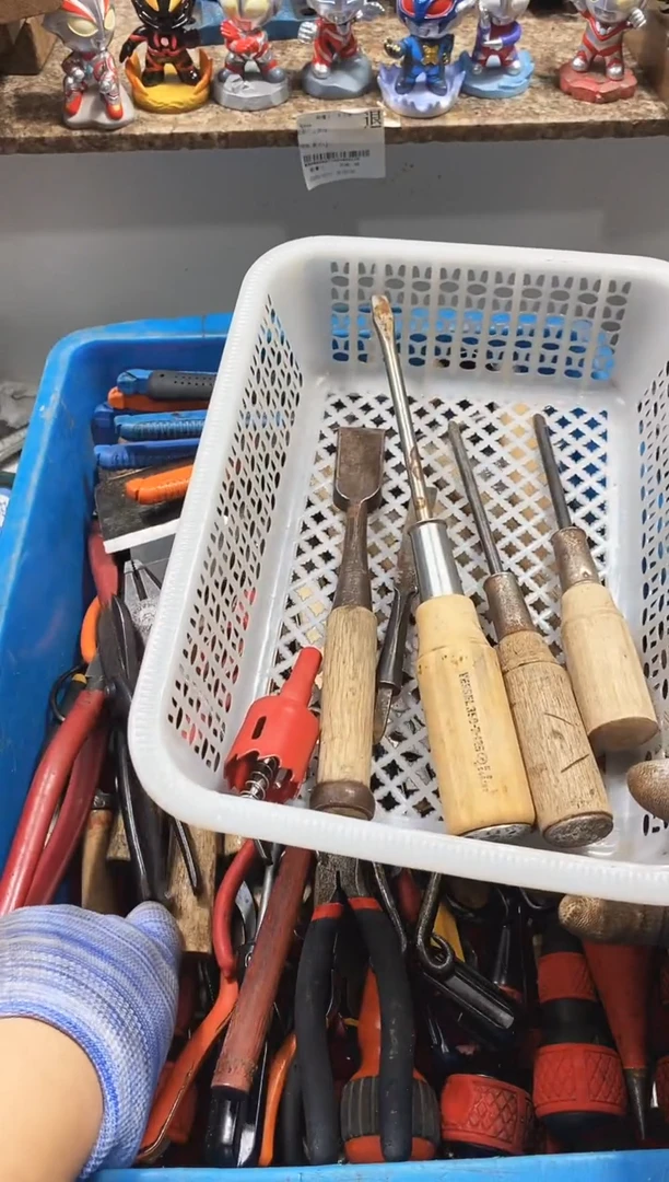 徐*麻嘎子工具闪购链接一物一拍