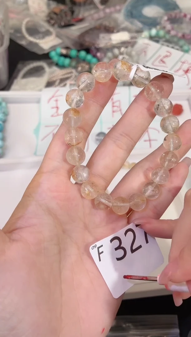未镶嵌珠宝半成品水晶默认微瑕发一F327