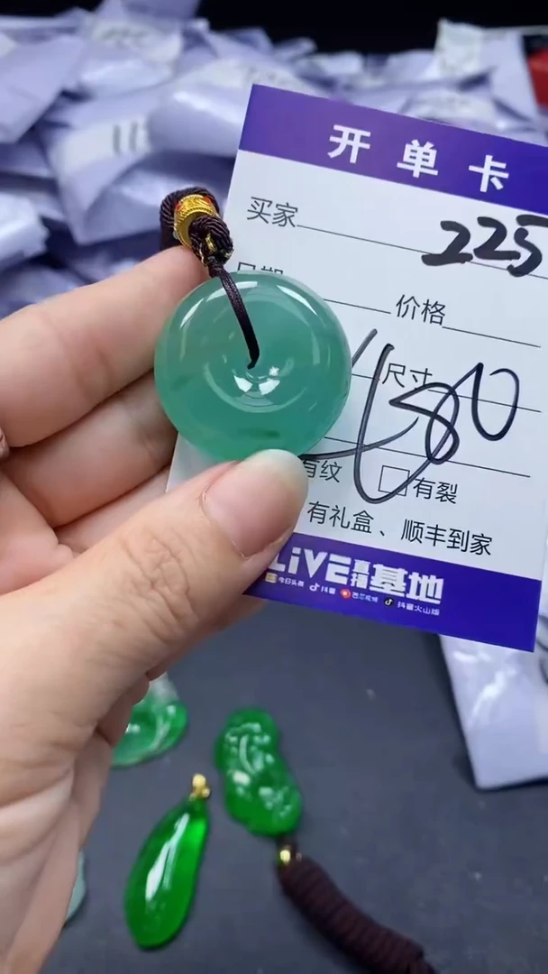 所见即所得（一物一图）225