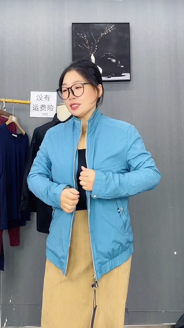 外套行政夹克180码