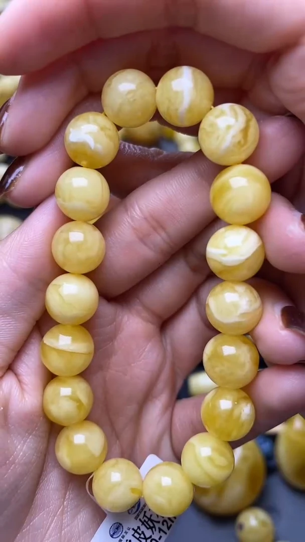 【闪购商品】琥珀裸石未镶嵌蜜蜡.80