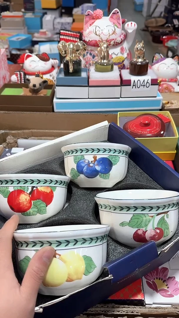 【闪购商品】瓷片大漂亮瓷器，一件不留--