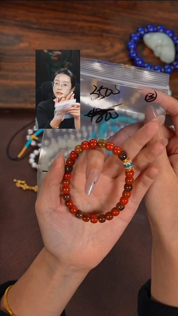 未镶嵌手串玛瑙/玉髓梧*若雨臣品质回血