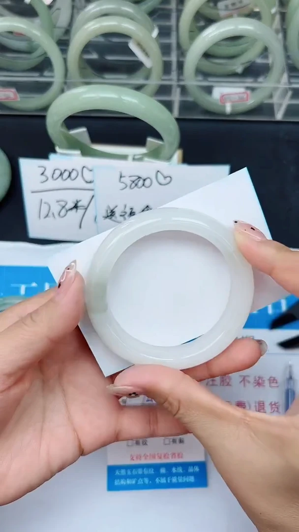 未镶嵌手镯石英质玉46-52/53