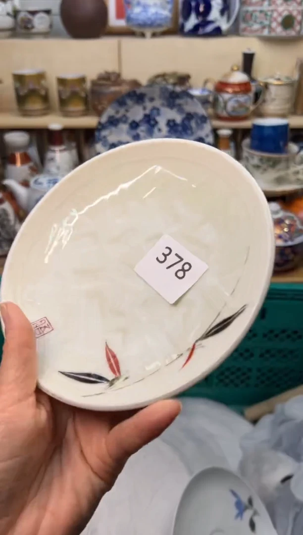 【闪购商品】T              378