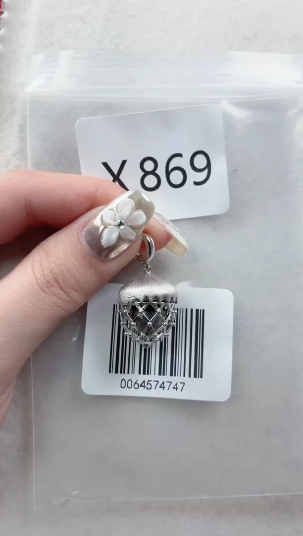 银S925镶嵌吊坠海水珍珠X869