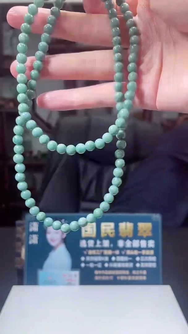 颈饰未镶嵌翡翠X-@@WYZM92251多样性发一