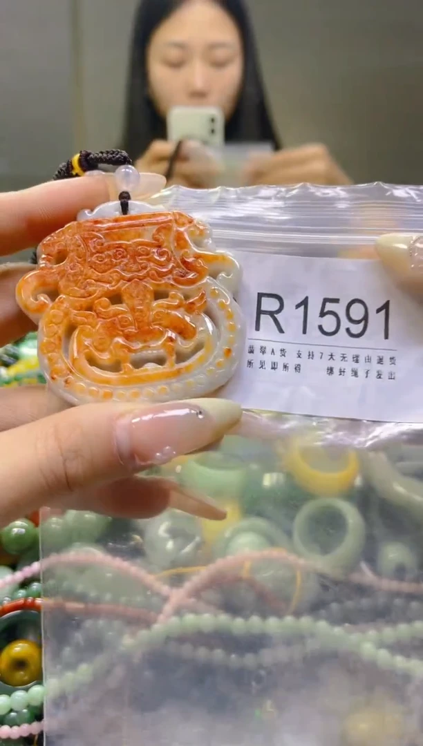 翡翠未镶嵌颈饰/R/翡翠A货一图一物