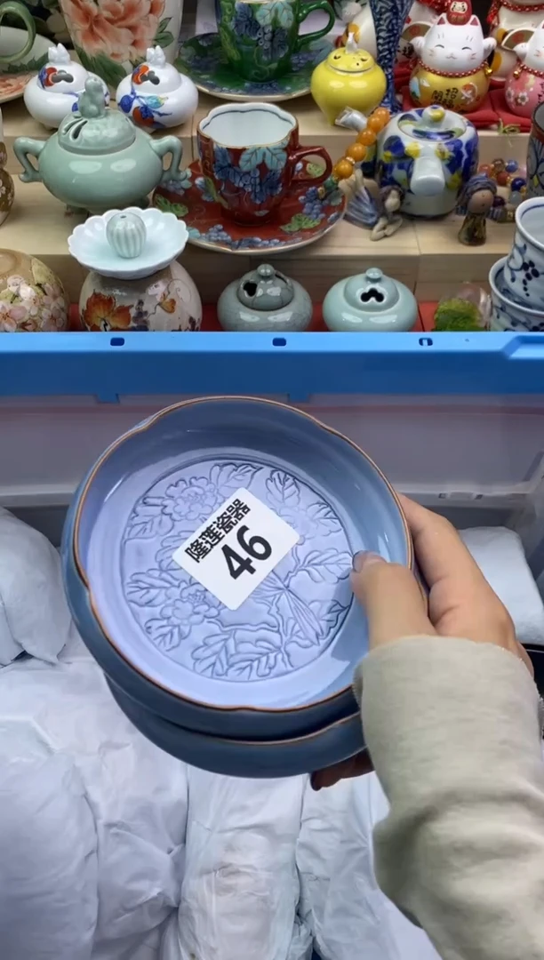 瓷片若*隆莲瓷器欢迎大家