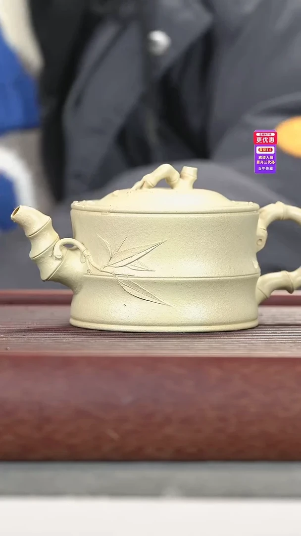 茶壶紫砂紫砂壶紫砂壶