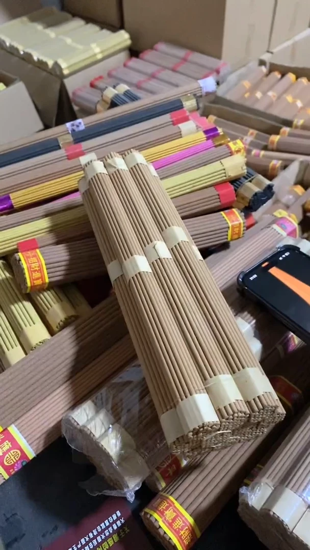 线香28厘米天然旺火香/2包