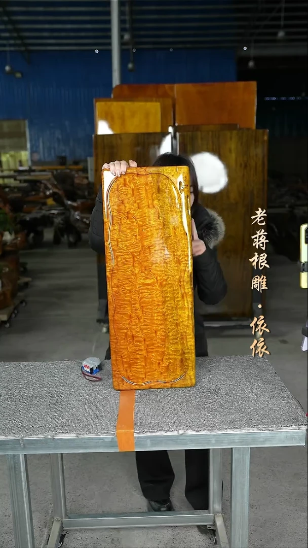 大叶金丝楠70-27-5.5