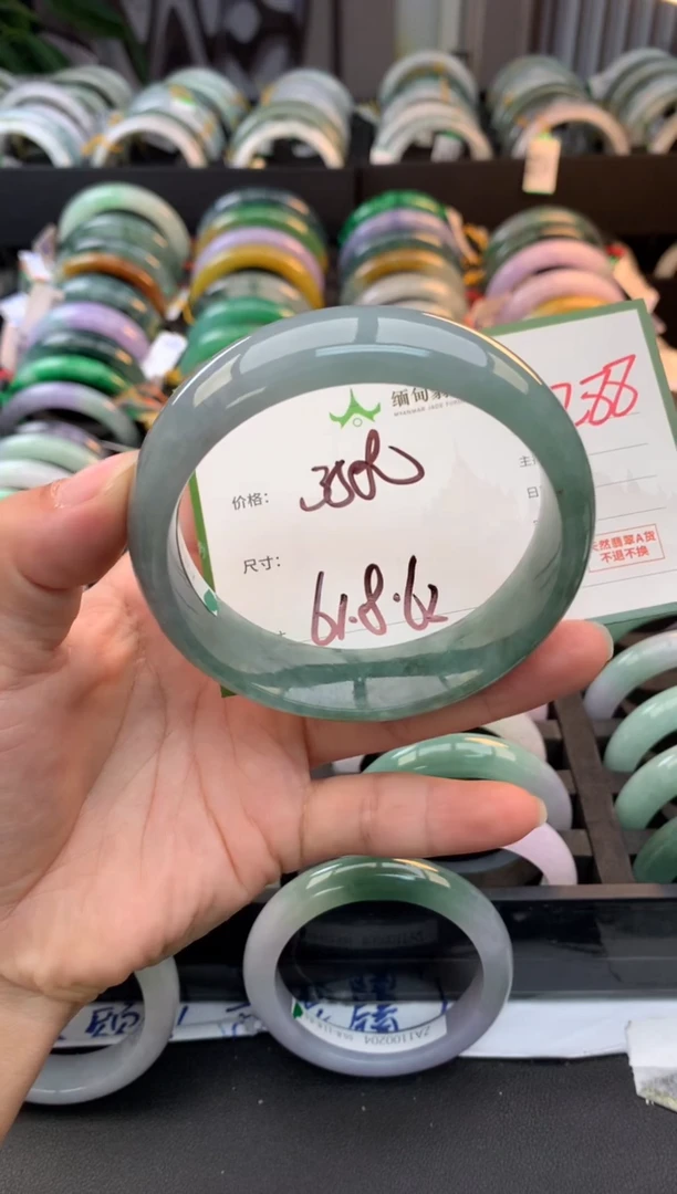 未镶嵌定制翡翠蓝*宝毛货需精细抛光+多人