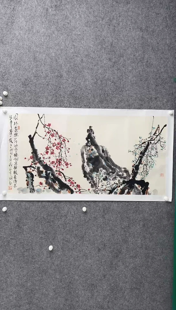 国画李纲-8平尺-国画作品