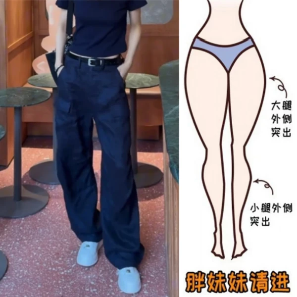 Aimeerosa/艾洛莎2025春季新款高级帅气亚麻休闲裤洋气时髦阔腿裤