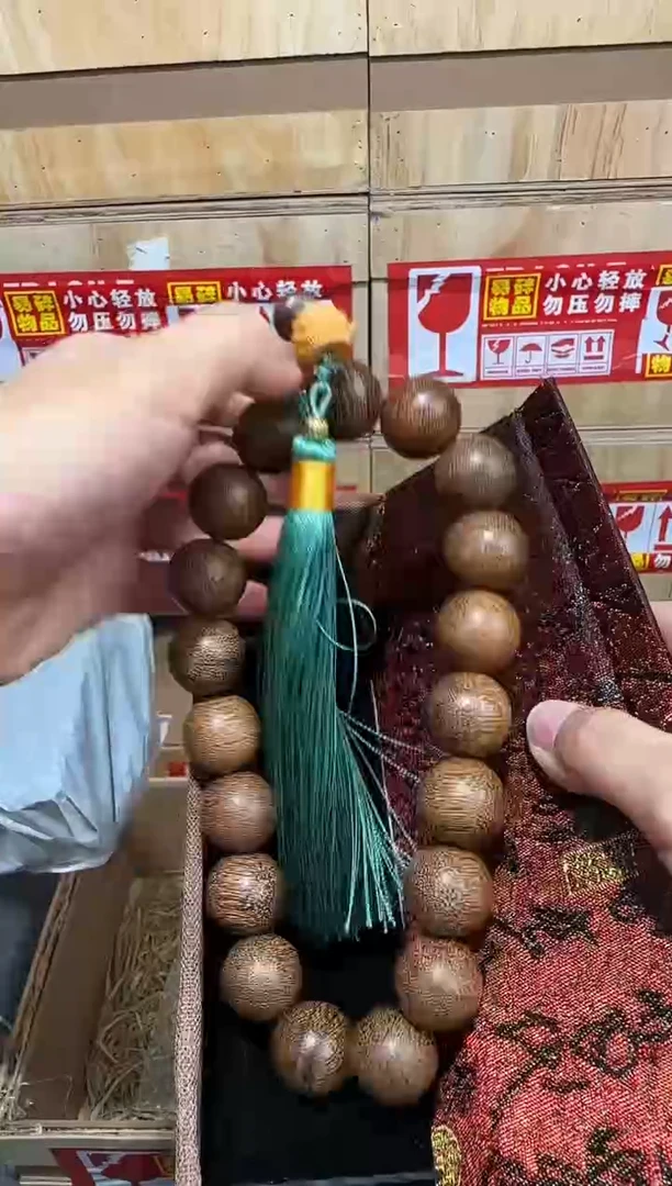翎光合文玩精品手串-无礼盒-@@ys1998