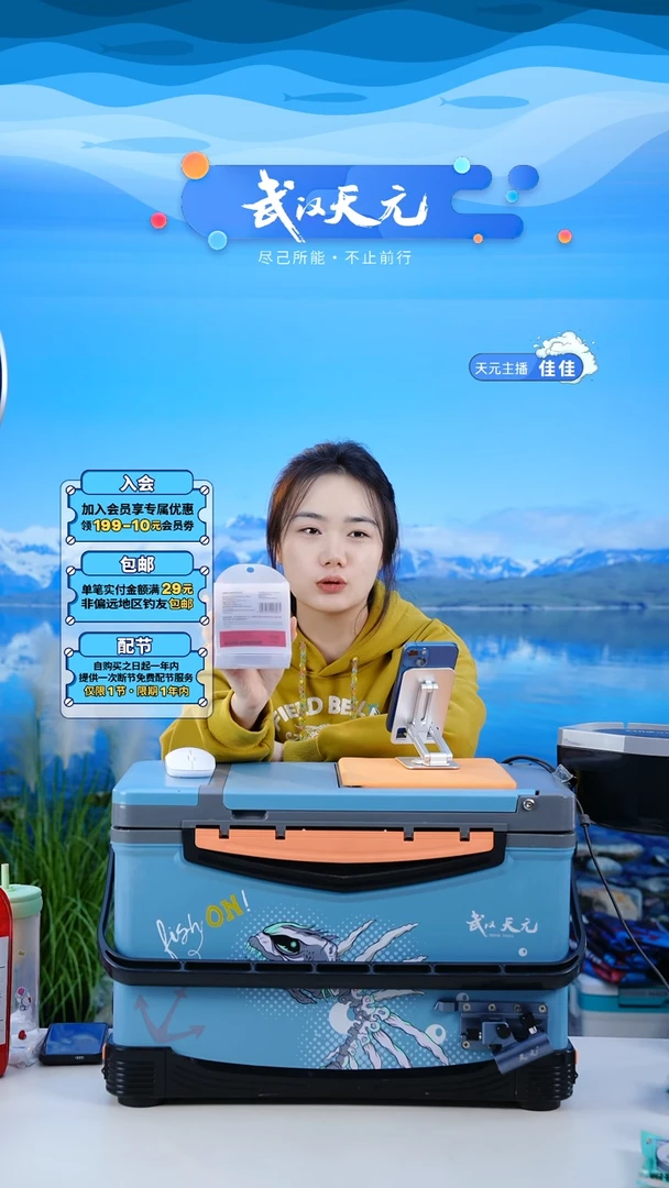 L****.浪尖双胶龙骨缠把带2M黄色一卷