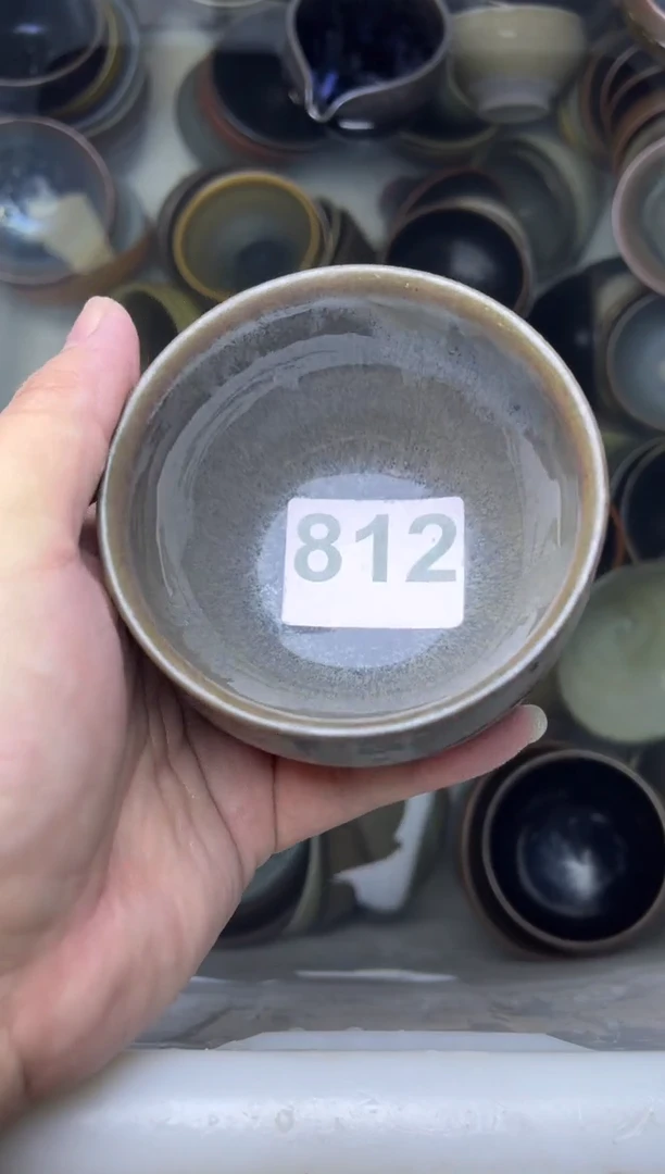 茶盏建窑建盏一物一拍812