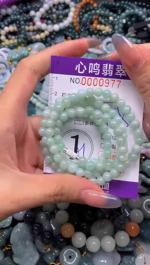 颈饰未镶嵌翡翠闪购00977