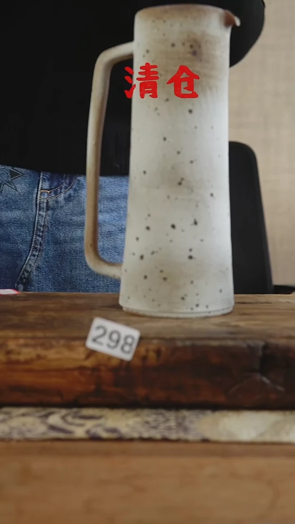 瓷片清仓福利！设计师款