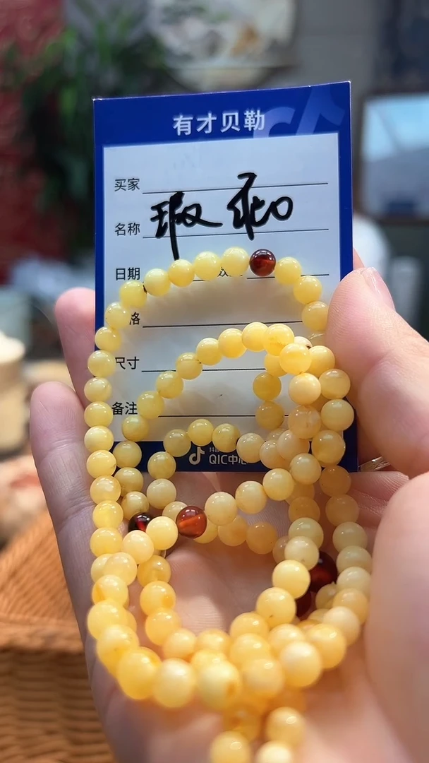 未镶嵌颈饰蜜蜡6+蜜蜡多圈108  微暇