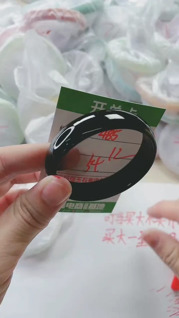 【闪购商品】玛瑙/玉髓手镯未镶嵌485