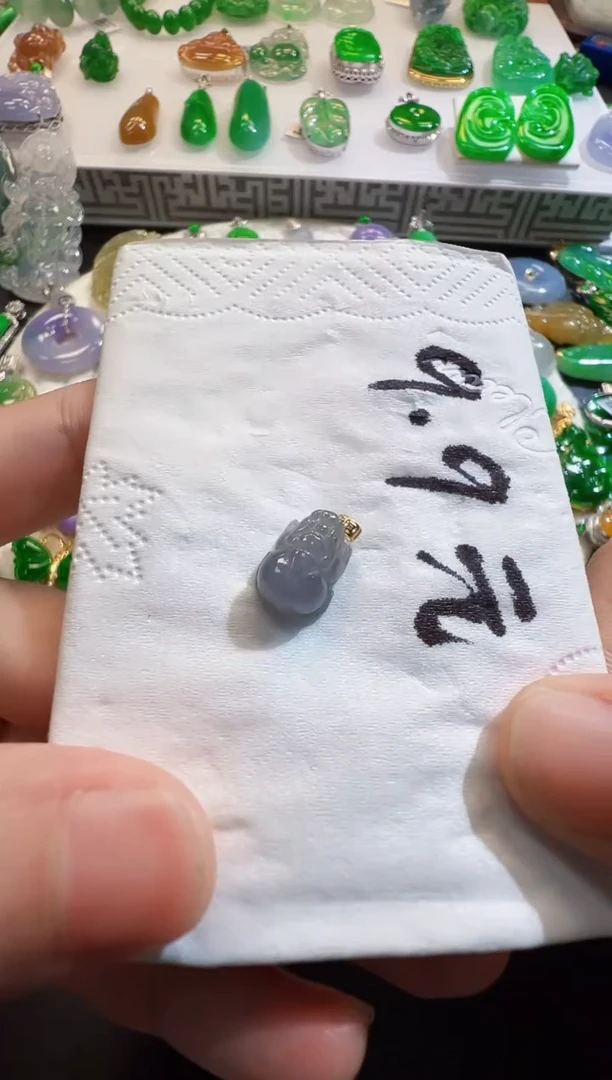 翡翠18K金镶嵌吊坠(不含链)薇*?9.9
