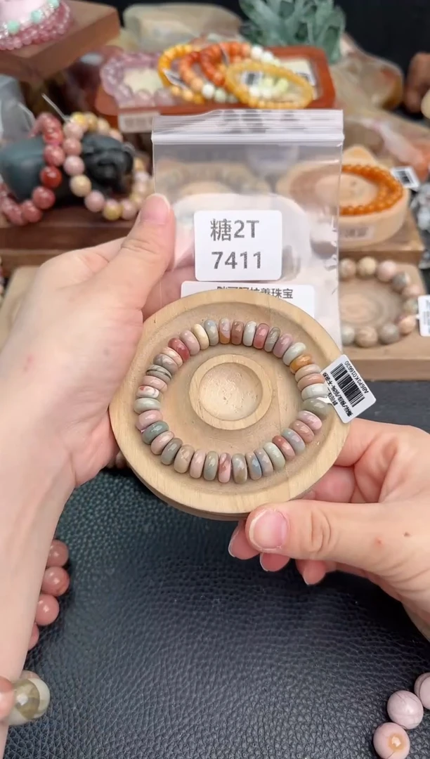 石英质玉手链未镶嵌ℳ****╰2T7411