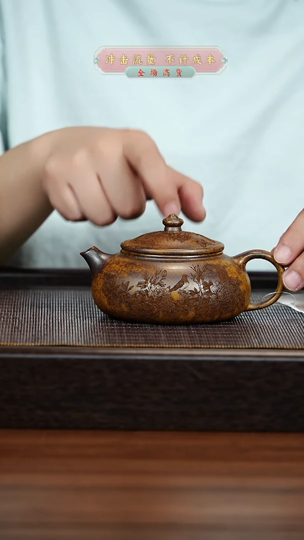 茶壶紫砂XC-宜兴紫砂壶H3884