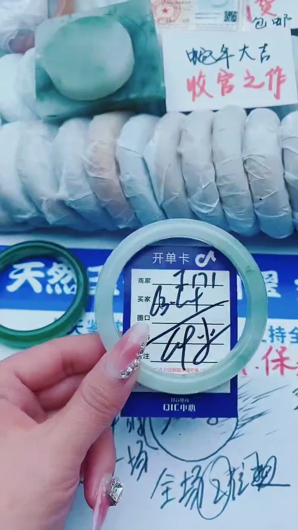 【闪购商品】石英质玉手镯未镶嵌F171+63-64