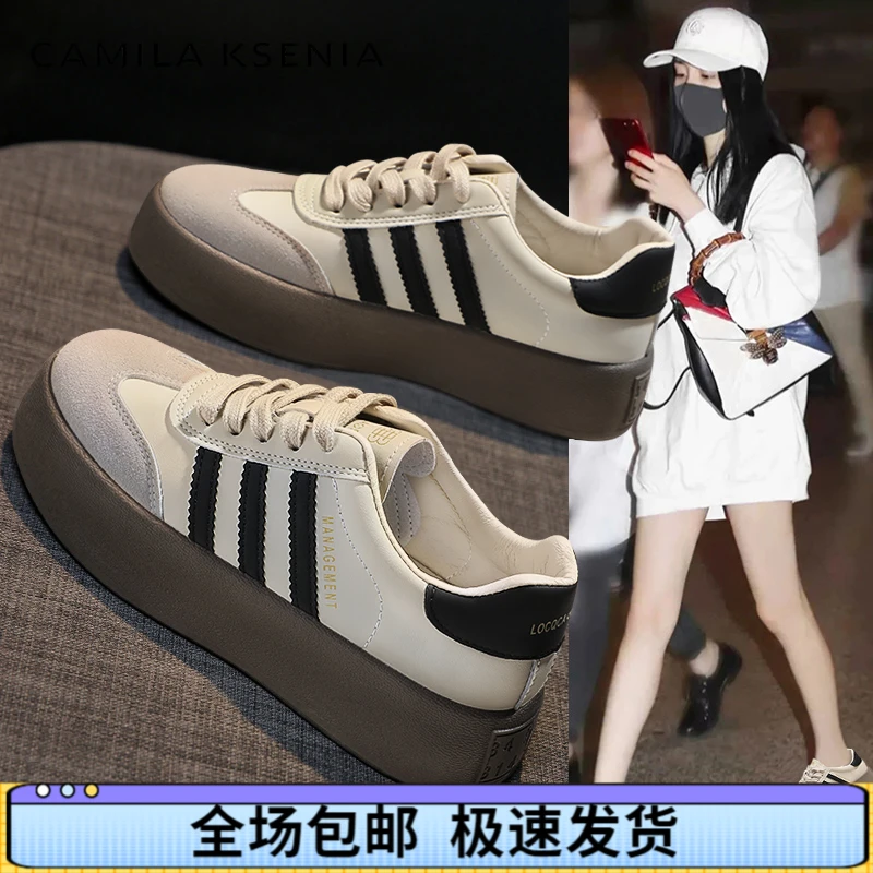 官网小c&k旗舰店2025新款时尚小众德训鞋百搭运动鞋休闲女款板鞋