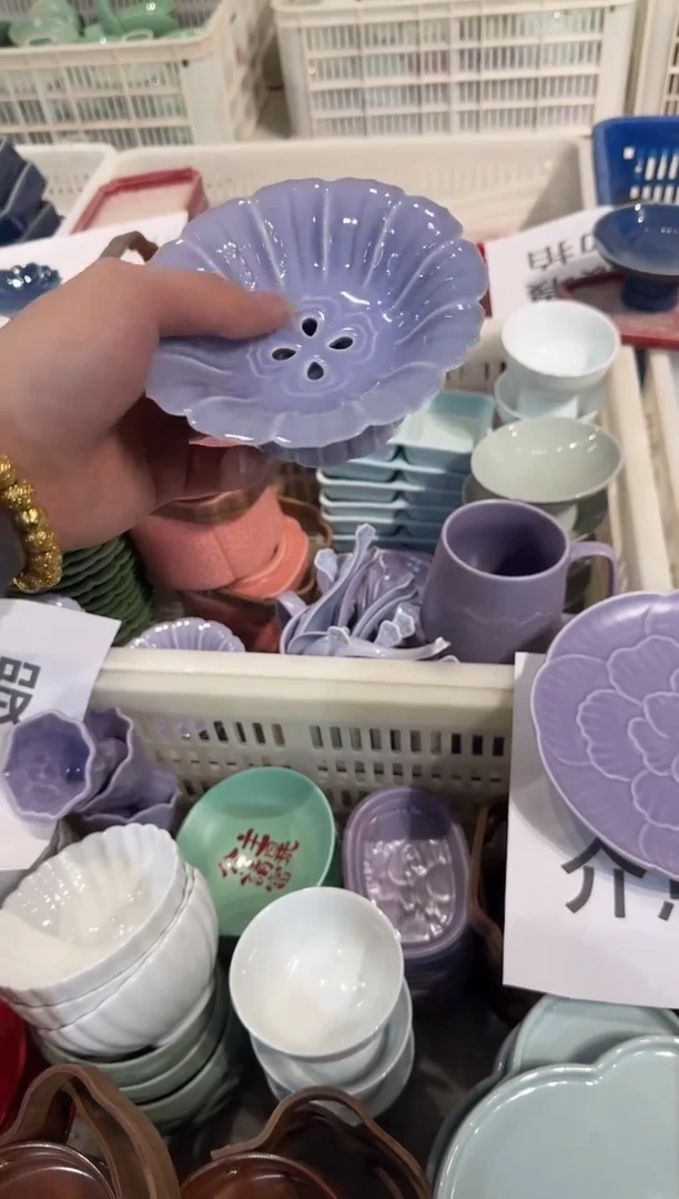 盘陶微瑕商品 介意勿拍