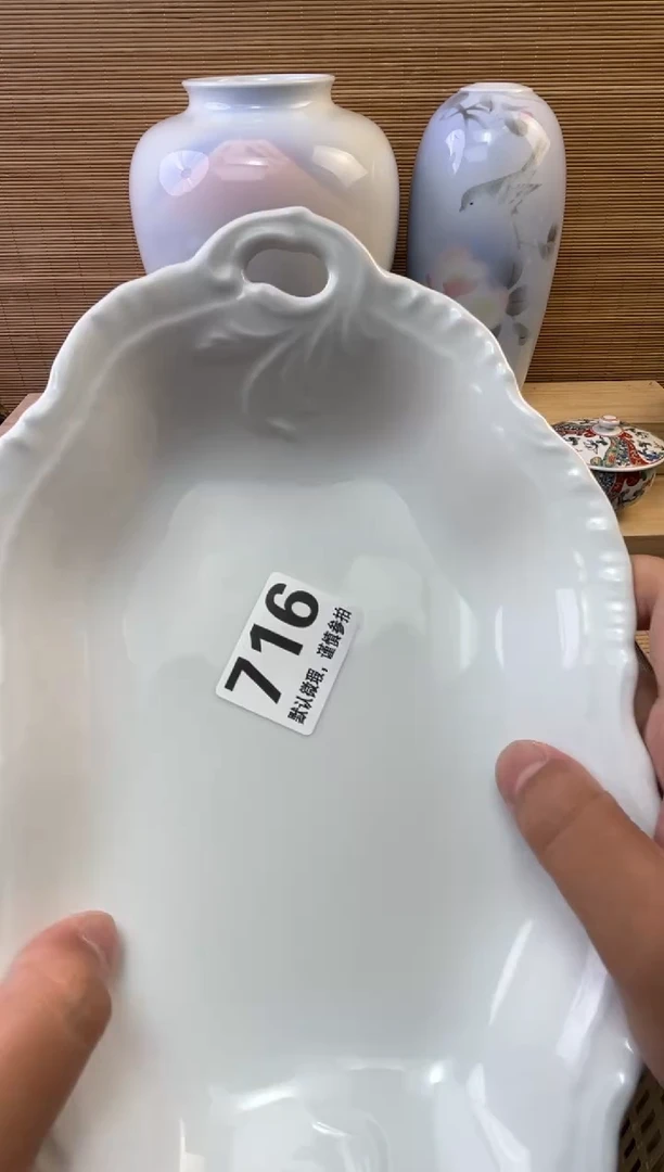 瓷片带***亮陶瓷瓷器瓷器瓷器瓷器