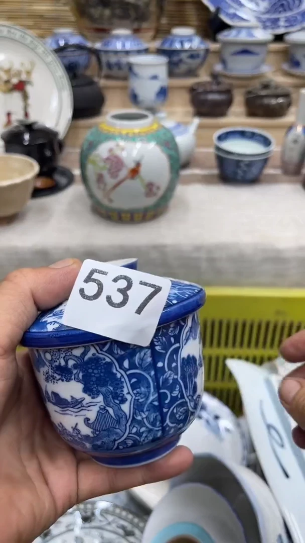我**人537福利发发发发发发发发