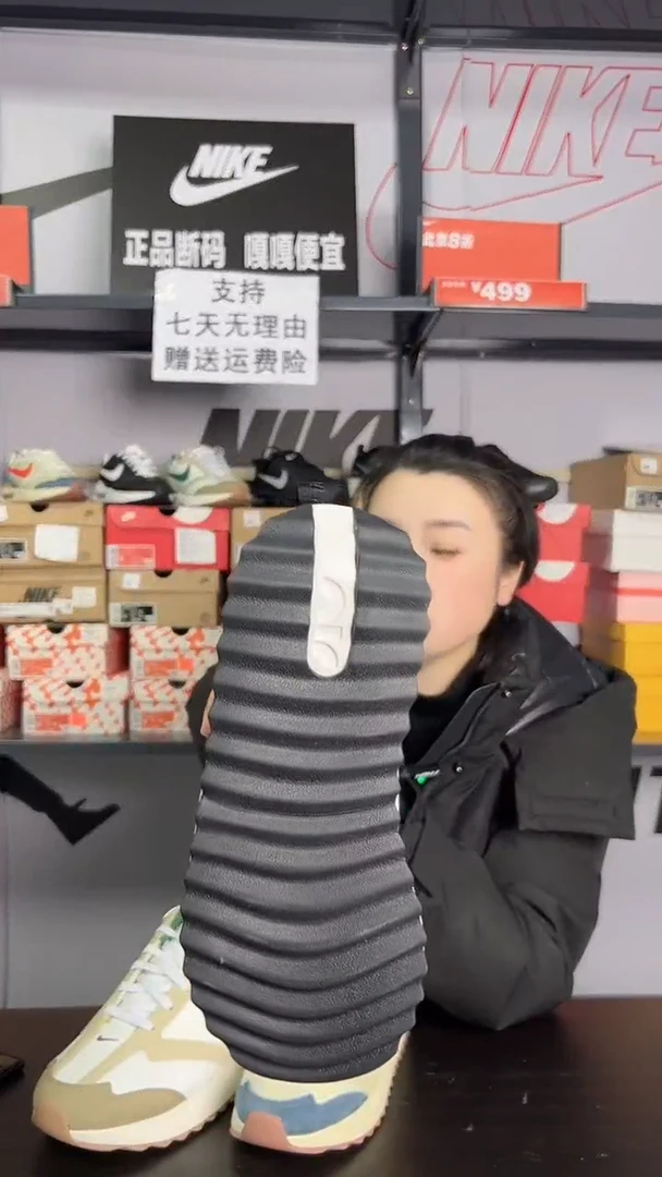 织物断码清仓  3624-001    黑42码