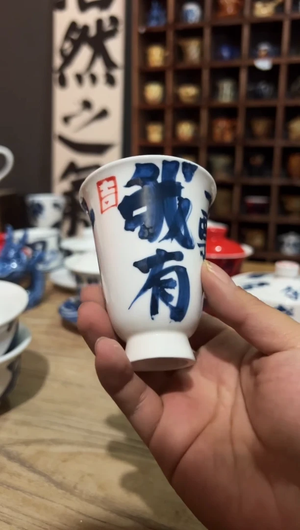【闪购商品】观云听雨原创手绘茶具