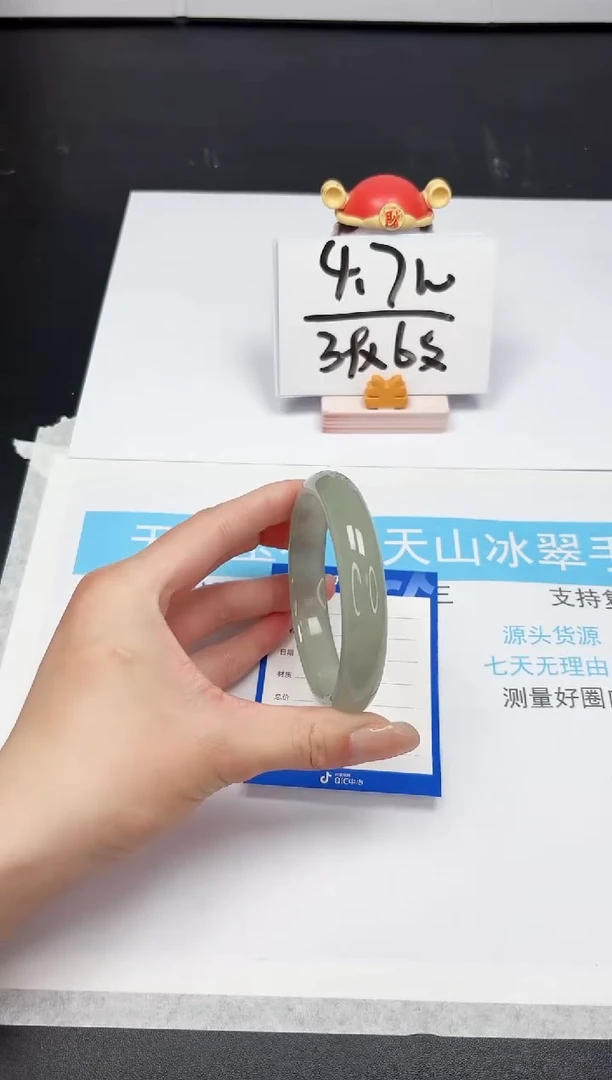 【闪购商品】石英质玉手镯未镶嵌73-60.2