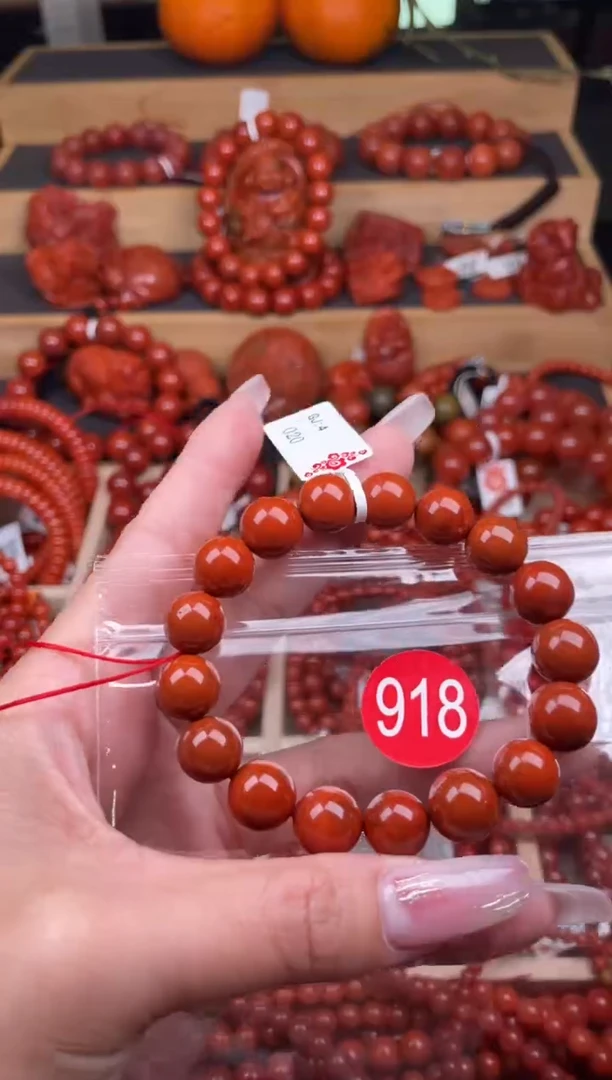 【闪购商品】南红玛瑙珠宝奇石未镶嵌918-11+