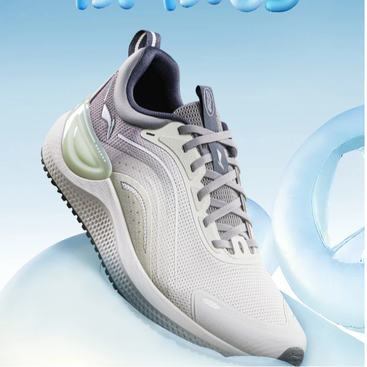 软弹跑步鞋|李宁eazgo易适鞋新品透气通勤运动鞋ARSV015/ARSV016