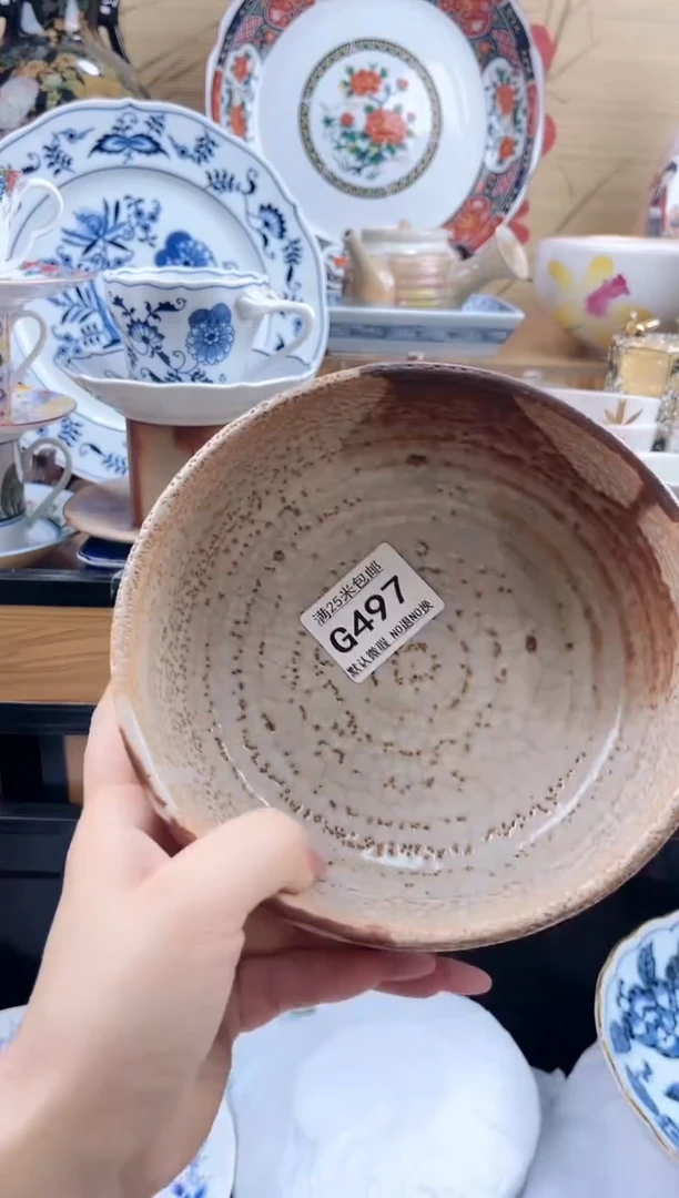 李*利==============g497