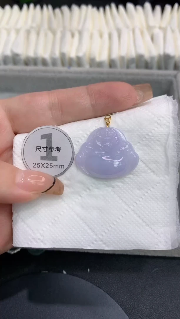 吊坠(不含链)18K金镶嵌翡翠111