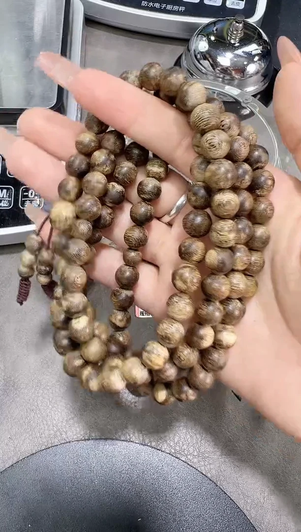 沉香手串m*p152号芽庄多样性发一