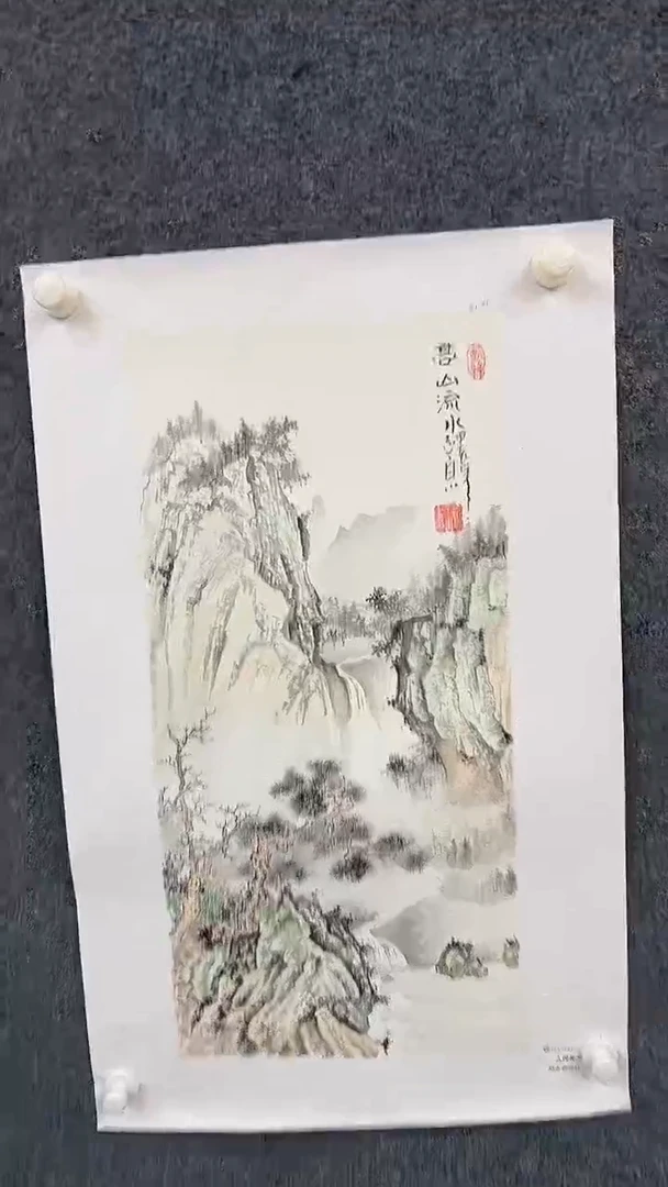 国画9.26-严选-郑志宗原作-四尺四开-J08
